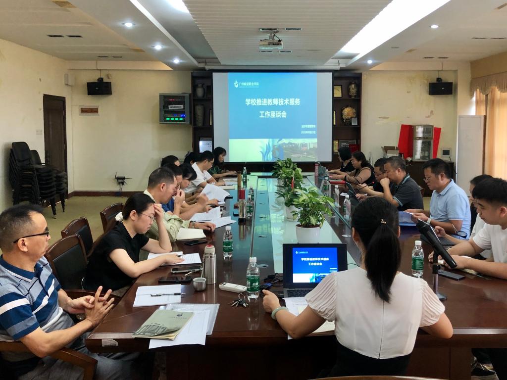 人文學(xué)院調(diào)研 人文學(xué)院調(diào)研