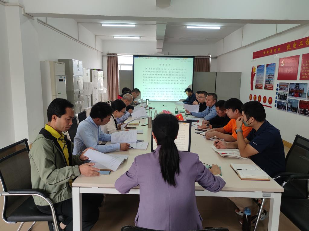 人文學(xué)院調(diào)研 16220