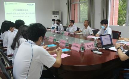 說(shuō)明: IMG_6833