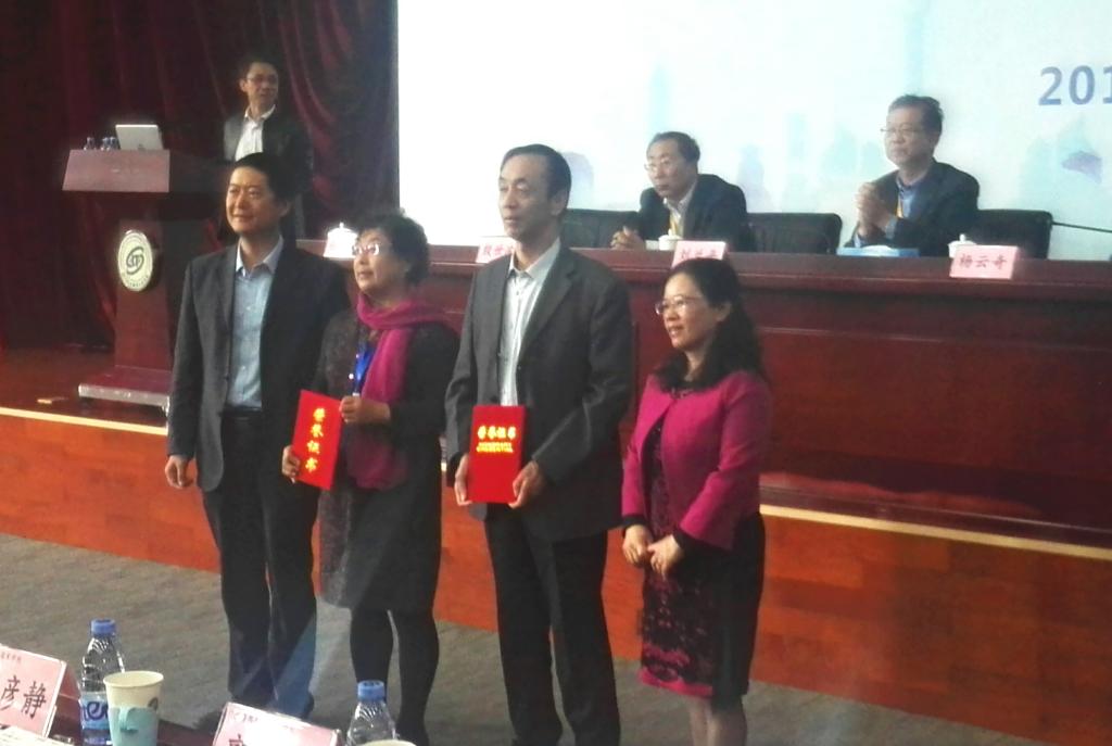 繼續(xù)教育學(xué)院調(diào)研