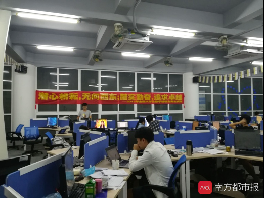 imagefile 522x391_6046f19883ca2.png