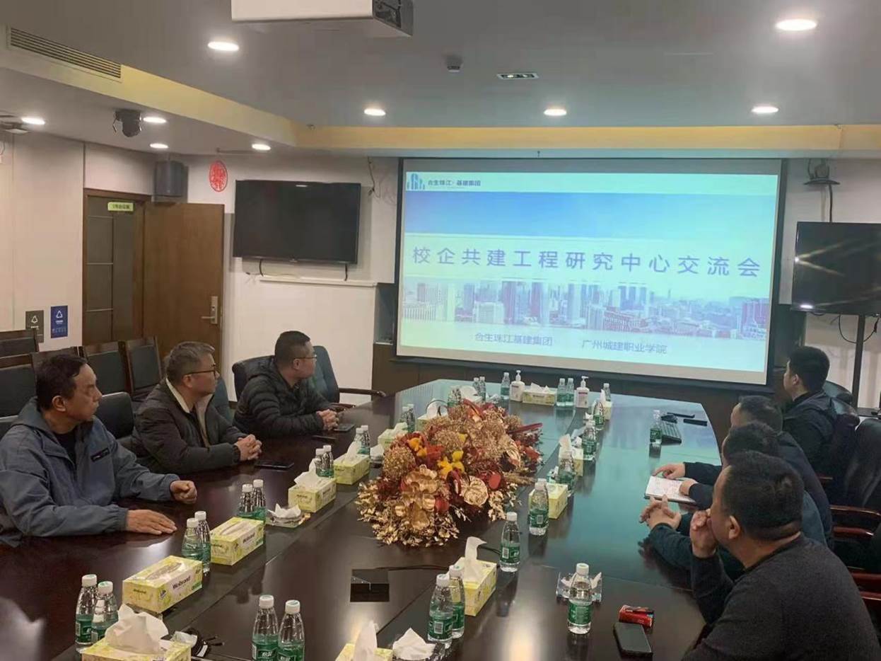 微信圖片_20220119164424