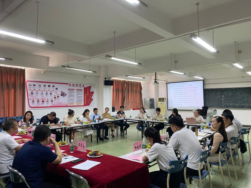 繼續(xù)教育學(xué)院調(diào)研 繼續(xù)教育學(xué)院調(diào)研