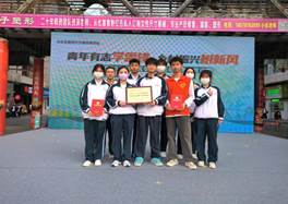 說明: 20230306-200914(10)