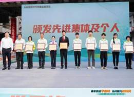 說明: 微信圖片_20230307103621