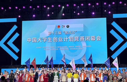 說明: 微信圖片_20230319222918