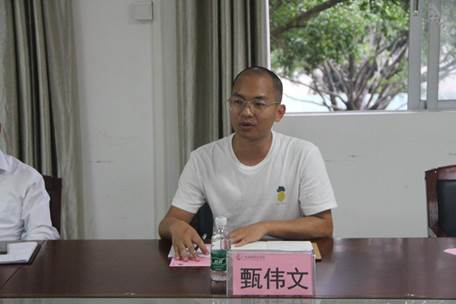 說(shuō)明: IMG_6865