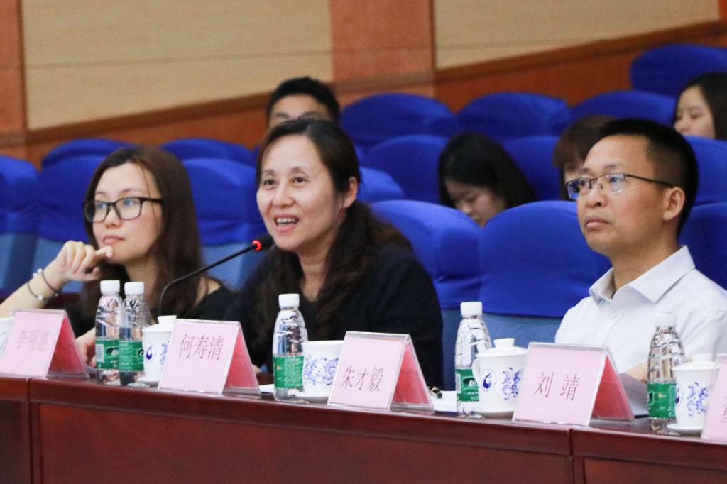 人文學院調研 1172B