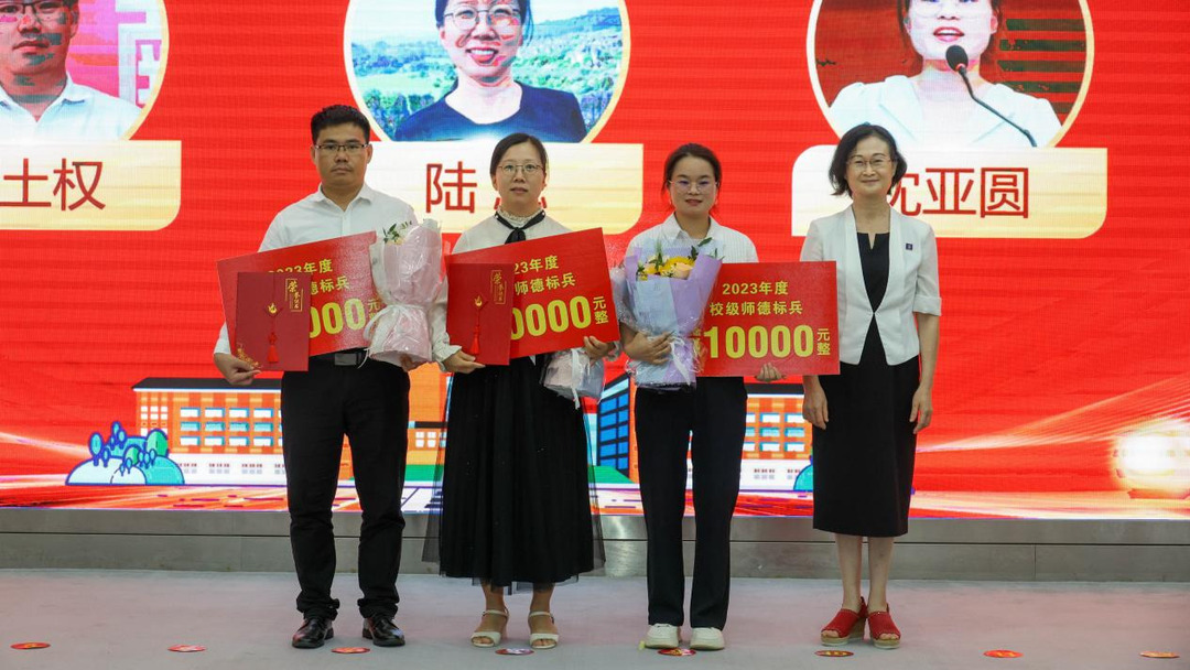 172567493235195601.png 圖片7.png