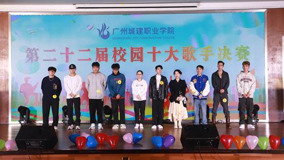 說明: \\172.17.21.23\公共空間\團(tuán)委融媒體中心\照片素材庫\活動照片\2022-2023學(xué)年校團(tuán)委相片匯總\2022年11月30日十大歌手黃綺雯\2022年11月30日十大歌手(全)黃綺雯\IMG_5346.JPG
