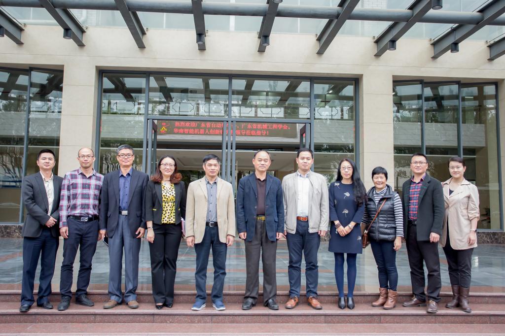 繼續(xù)教育學(xué)院調(diào)研 繼續(xù)教育學(xué)院調(diào)研