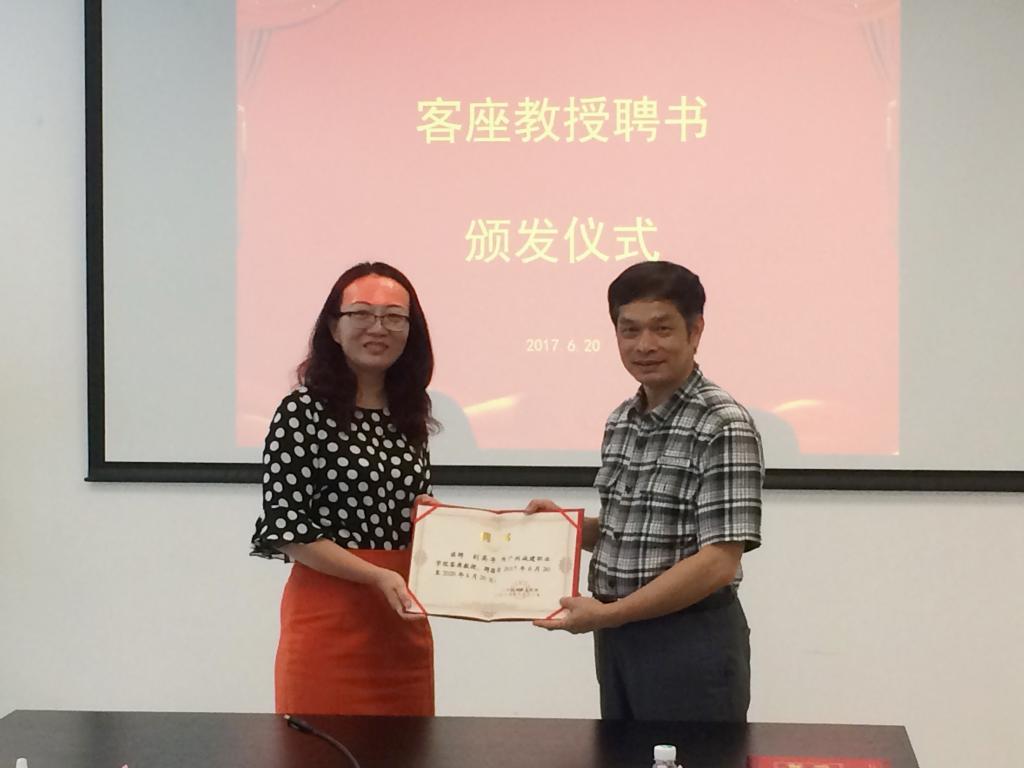 繼續(xù)教育學(xué)院調(diào)研 繼續(xù)教育學(xué)院調(diào)研