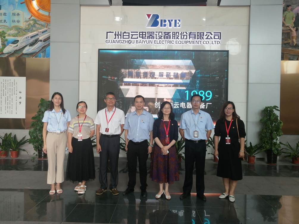 QQ圖片20210805221113