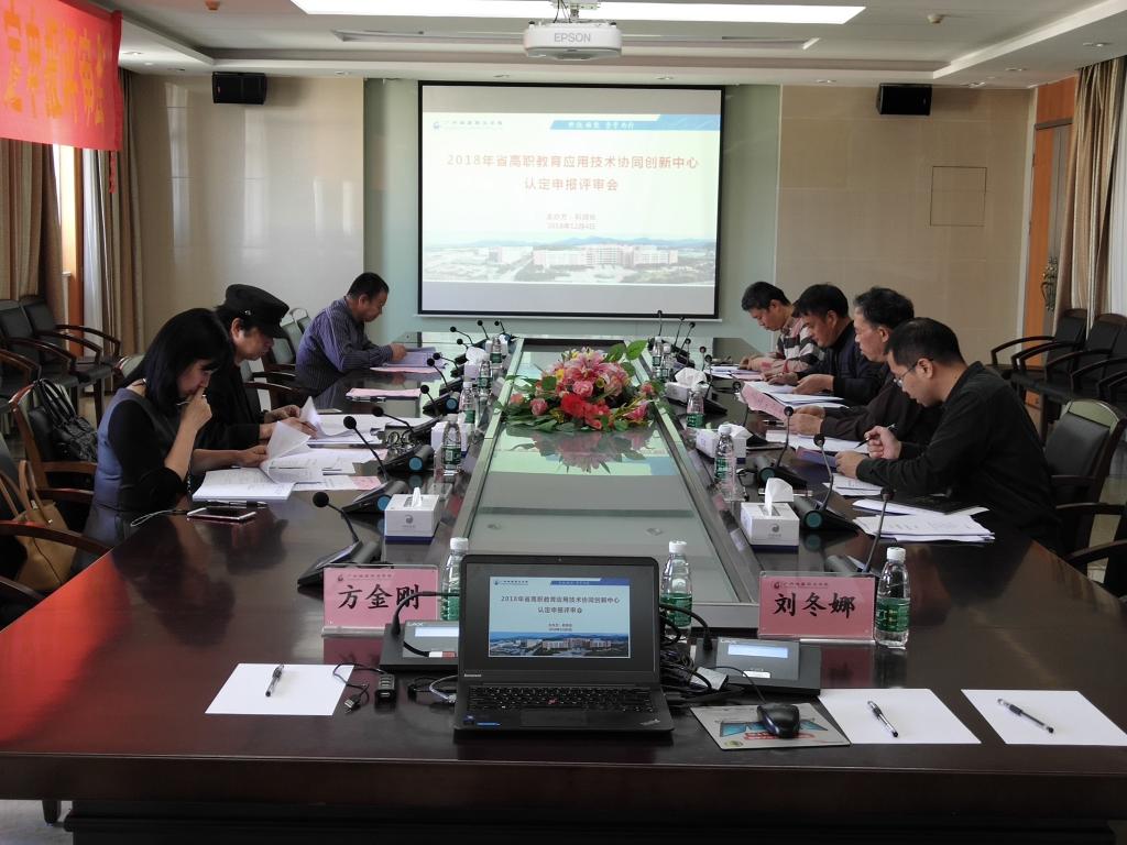 人文學(xué)院調(diào)研 1A34C