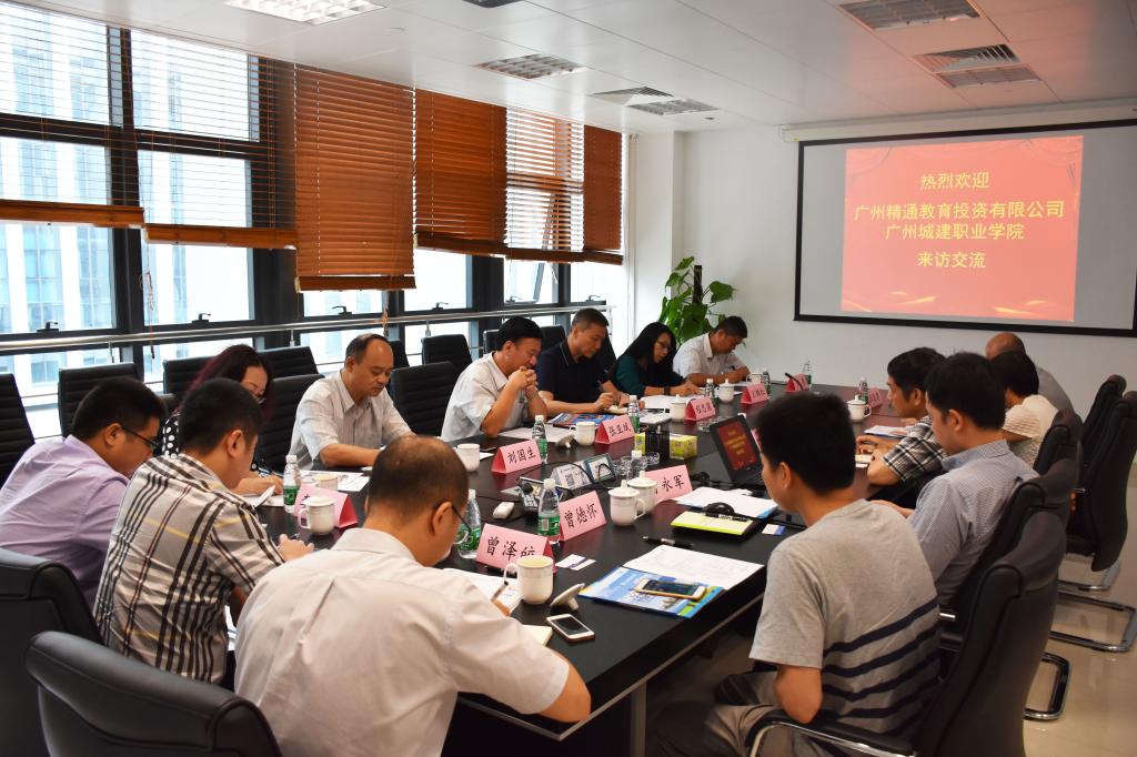 人文學(xué)院調(diào)研 人文學(xué)院調(diào)研