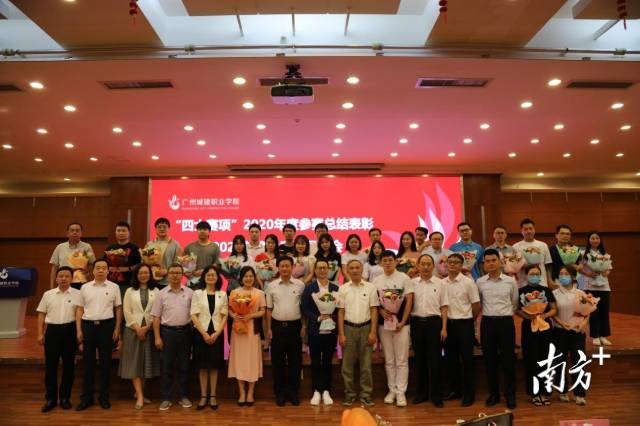 活動現(xiàn)場。 活動現(xiàn)場。