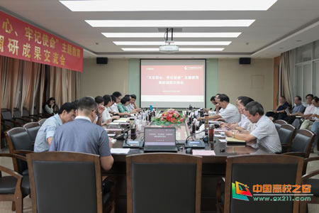 1572052448131918.jpg 3.jpg