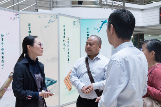 人文學(xué)院調(diào)研