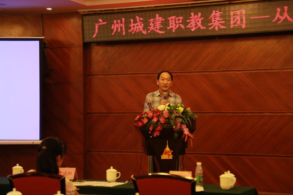 楊清國書記講話