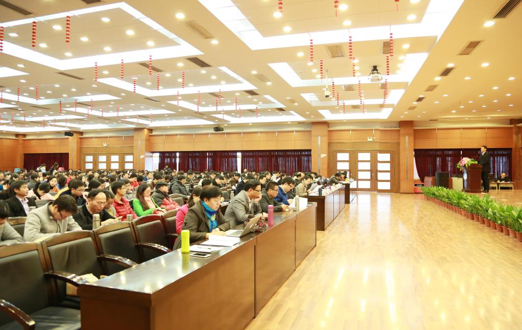 大會(huì)現(xiàn)場(chǎng)